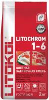 Затирка Litokol Litochrom 1-6 2 кг C.140 светло-коричневый