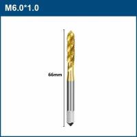 Метчик машинный XCAN HSS M6х1,0 с винтовой канавкой, титановое покрытие