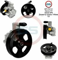 Новый насос ГУР Hyundai Tucson 2004-2008, Hyundai Coupe 2001-2006, KIA Sportage 2004-2010, Hyundai Trajet 2000-2008, Hyundai Sonata IV 1998-2001