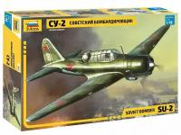 Сборная модель ZVEZDA Советский бомбардировщик Су-2 (4805) 1:48