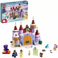 Конструктор LEGO ® Disney™ 43180 Зимний праздник в замке Белль