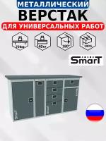 Слесарный верстак SMART 1760.1. P.4.1-1 универсальный в гараж,864х1766х605