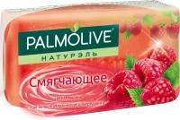 Мыло Palmolive Натурэль смягчающее малина