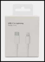 Кабель USB Type-C - Lightning 1м/ белый