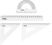 Набор чертежный СТАММ, размер M (линейка 20см, 2 треугольника, транспортир), прозрачный, бесцветный, европодвес