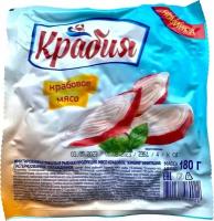 Крабовое мясо Крабия имитация охлажденное 180г