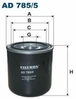 Осушитель воздуха системы сжатого воздуха FILTRON ad7855 5904608067852 2101220 HMAH 17 FILTRON