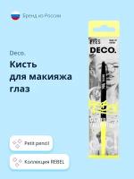 Кисть для макияжа глаз DECO. REBEL petit pencil