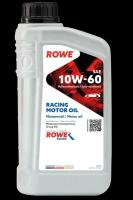 Синтетическое моторное масло ROWE Hightec Racing Motor Oil SAE 10W-60, 1 л