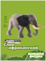 Фигурка животного Collecta, Слон африканский