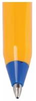 Ручка шариковая Schneider TOPS 505, узел 0.8 мм, оранжевый корпус, светостойкие чернила, синие, 50 шт