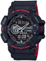 Наручные часы CASIO G-Shock GA-400HR-1A