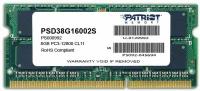 Оперативная память PATRIOT MEMORY Patriot SO-DIMM DDR3 8Gb 1600MHz pc-12800 (PSD38G16002S)