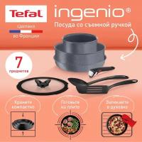 Набор посуды со съемной ручкой Tefal Ingenio Natural Force L3969172, 7 предметов, с антипригарным покрытием, подходит для индукции