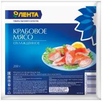 Крабовое мясо охлажденное лента (имитация), 200г