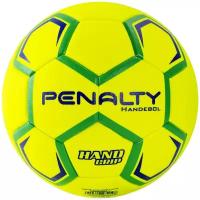 Мяч гандбольный PENALTY HANDEBOL H3L ULTRA FUSION X 5203632600-U, размер 3, желто-зелено-синий