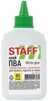 Клей ПВА STAFF 