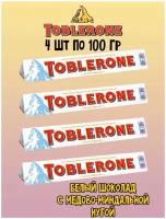 Набор шоколада белый с медово-миндальной нугой Toblerone/ Тоблерон 4х100г