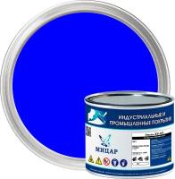 Краска фасадная Мицар ХВ-161 1,8кг синий
