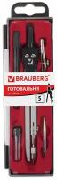 Готовальня с циркулем школьная Brauberg Architect, 5 предметов: циркуль 135 мм, 2 вставки, держатель, грифель, 210658