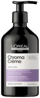 Шампунь-крем LOREAL PROFESSIONNEL Chroma Creme с фиолетовым пигментом для нейтрализации желтизны очень светлых волос, 500 мл