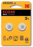 Батарейка KODAK CR2025-2BL