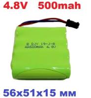 Аккумулятор C DJY 20-I-R Ni-Cd 500mah 4.8V AA 500мах NI-MN 4,8 вольт SM-2P СМ-2Р, YP, SM 2Pin запчасти машинка перевертыш Match Two Sided