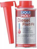 Антигель для дизельного топлива Liqui Moly Diesel Fliess-Fit 150 мл