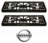 Рамки номерного знака Nissan, пластиковые, комплект: 2 рамки, 4 хромированных самореза