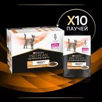 Влажный корм для кошек Pro Plan Veterinary Diets OM ST/OX Obesity Management при ожирении с курицей 10 шт.*85г