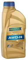 RAVENOL масло трансмиссионное AWD-H FLUID 1 Л 4014835855786
