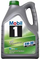 Синтетическое моторное масло MOBIL 1 ESP 5W-30, 5л