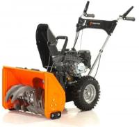 Снегоуборщик бензиновый 5640H H200 LONCIN YARD FOX