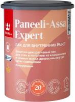 Tikkurila Paneeli Assa Expert EP лак для стен и потолков акриловый, полуматовый (0,9л)