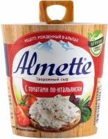 Сыр Almette творожный с томатами по-итальянски 60%, 150 г
