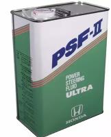 Жидкость Гур Honda Ultra Psf-Ii 4л 0828499904 HONDA арт. 0828499904