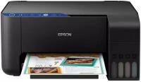 МФУ Epson L3251