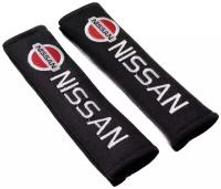 Накладки на ремень безопасности в машину Nissan / Ниссан, 230х55х20 mm, 2шт