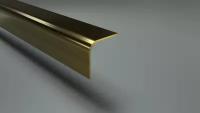Наружный угол из нержавеющей стали, под золото/латунь, полировка, 20х20х3000мм, УУ-01