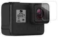 Комплект защитных стекол ABC для GoPro Hero 8 Black (4 шт)