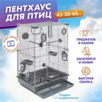 Клетка для птиц 42 х 30 х 65см 