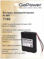 Аккумулятор для радиотелефонов GoPower T160 PC1 NI-MH