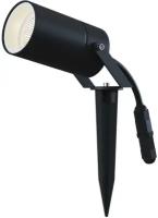 Ландшафтный светильник Maytoni Scope O025FL-01B