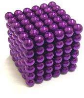 Магнитные шарики Неокуб D5 мм (фиолетовый)