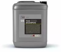 Smart Open TOO SHAMPOO 03 Высокопенный ручной шампунь без фосфата и растворителей 5л