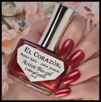 EL Corazon лак для ногтей Nail_ru, 16 мл