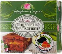 Щербет яблочный Сладкий Апрель, с курагой и черносливом, 250 гр