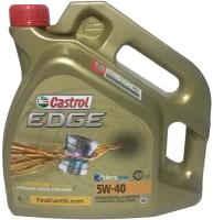 Синтетическое моторное масло Castrol Edge 5W-40, 4 л, 3.82 кг, 1 шт