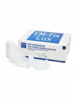 EM-Fix Lux / ЭМ-Фикс Люкс - бинт эластичный, фиксирующий, 10 см х 4 м, 20 шт, белый