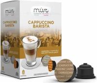 Кофе в капсулах MUST Cappucino Barista, стандарта Dolce Gusto, 16шт